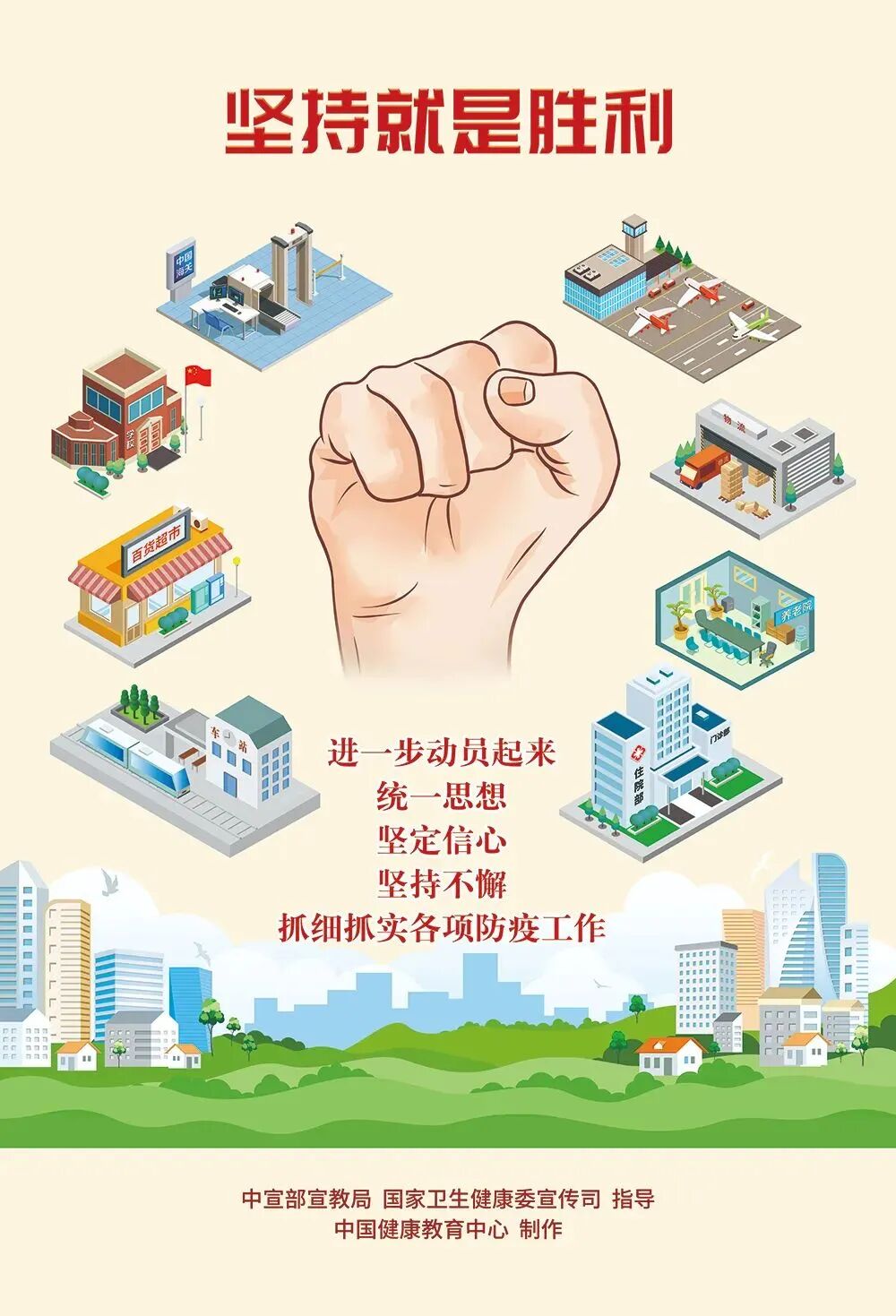 征集开始啦!贵港市“荷城英才码”LOGO等你来定
