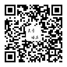 1530005247184371.jpg 关于形象LOGO征集活动延期评选的通知