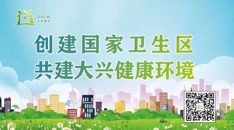 【美景征集】“春日美景”摄影作品征集活动开始啦!快来分享您心中的安定美景!