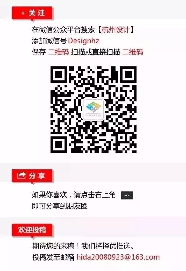 广交会CF奖丨2022年评选火热征集中!