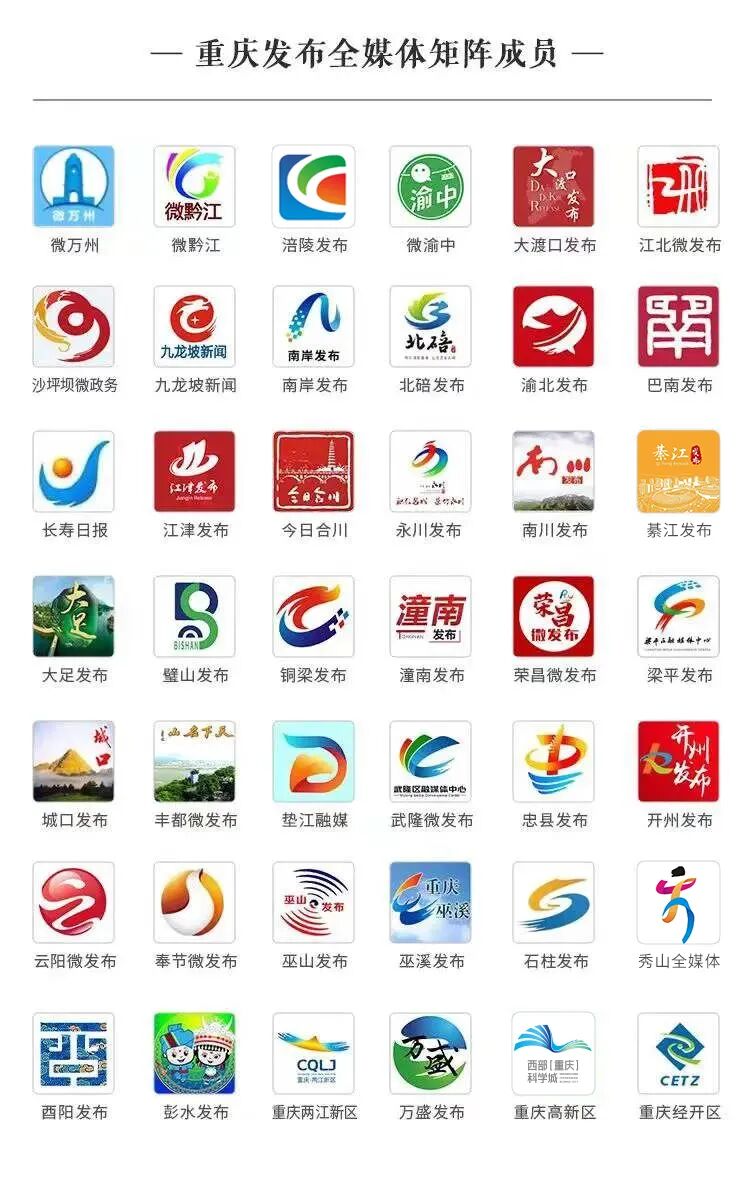 【资讯】有奖征集!未成年人保护形象标识期待你的设计