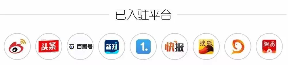 爱奇艺、哈啰换logo引热议!如何看待品牌升级极简内卷化?