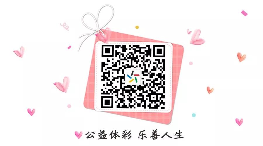 【征集】体彩大乐透Logo征集火热进行中!