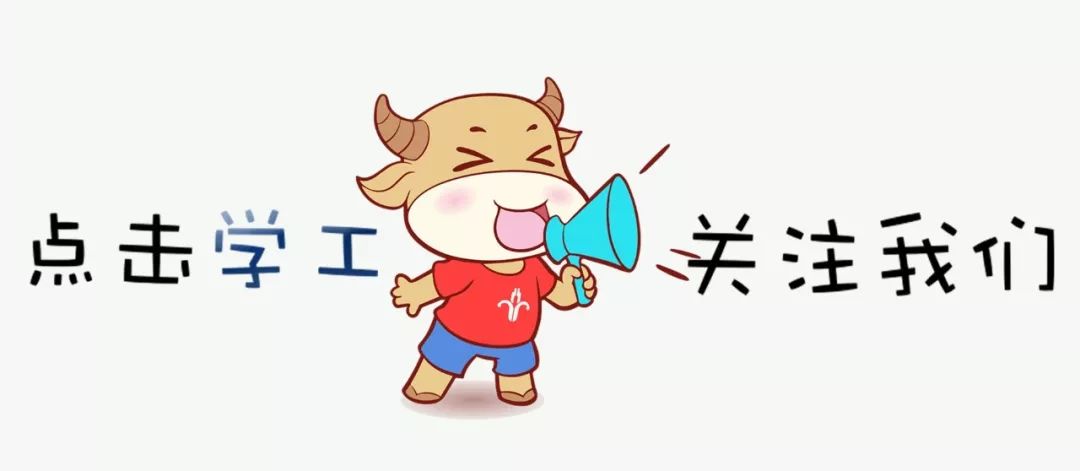 回顾丨心理中心Logo设计征集活动