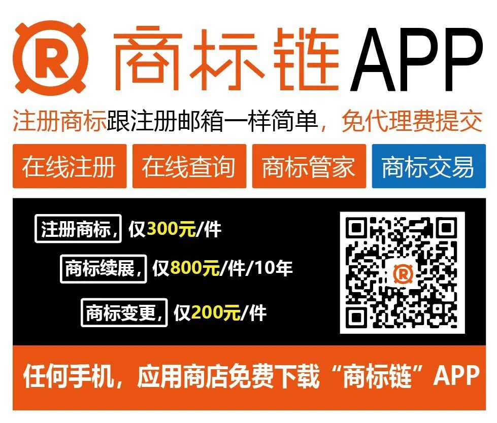 日本大学推出纯汉字logo!十足的中国味