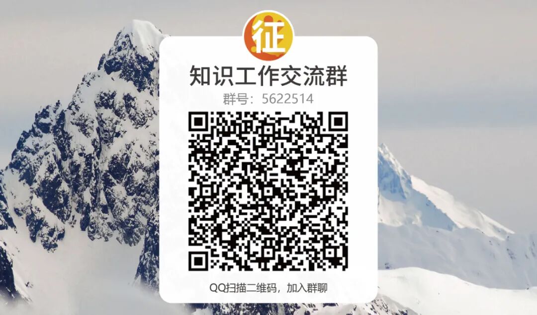 征集星球有奖征集活动公告 第197期