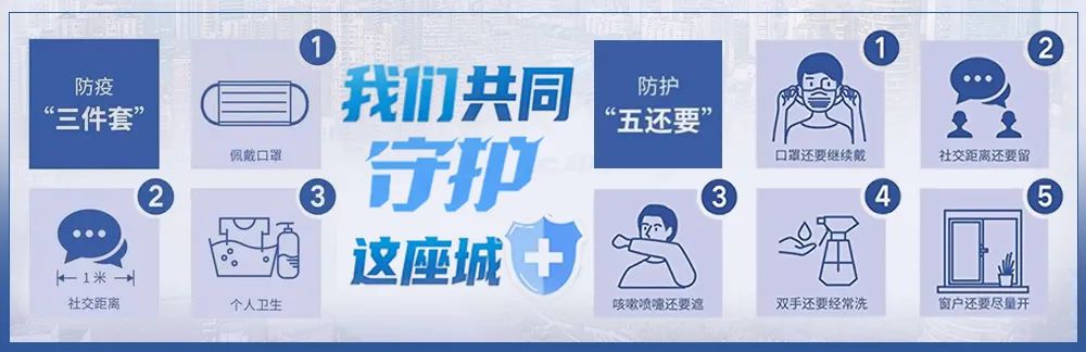 上海奖标识及公共艺术作品设计方案征集活动,正式启动!