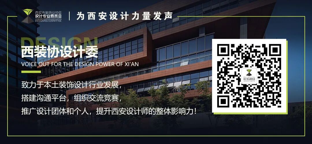 秦岭国家公园标志公开征集活动初评会圆满落幕,30个作品入围终评