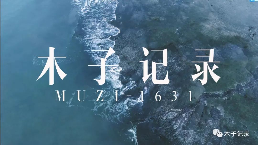 征集|第13届CNEX华人纪录片提案大会