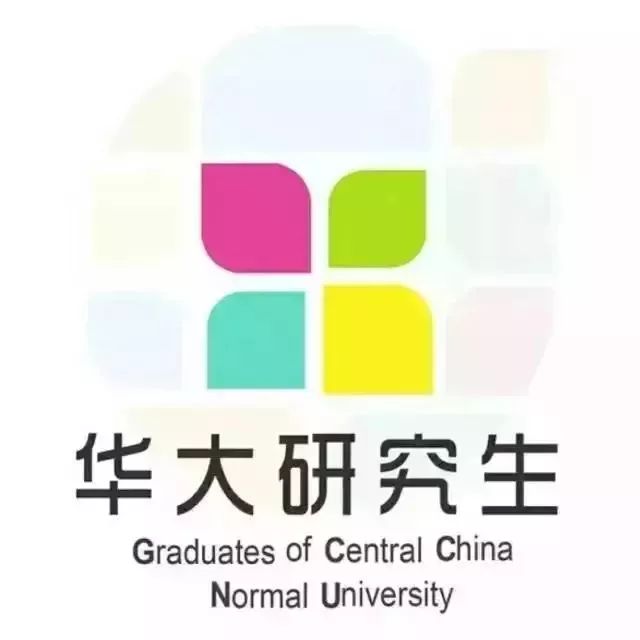 中农院研会logo征集|@天马行空的你,参与有奖,快快行动起来!