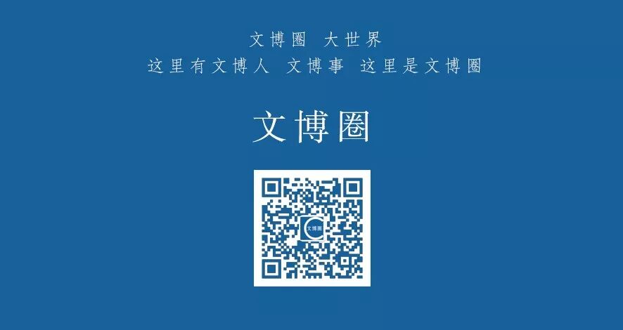 山西省文物职业技能大赛标识(Logo)设计及主题口号征集活动启动