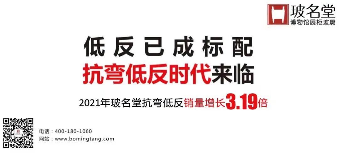 山西省文物职业技能大赛标识(Logo)设计及主题口号征集活动启动