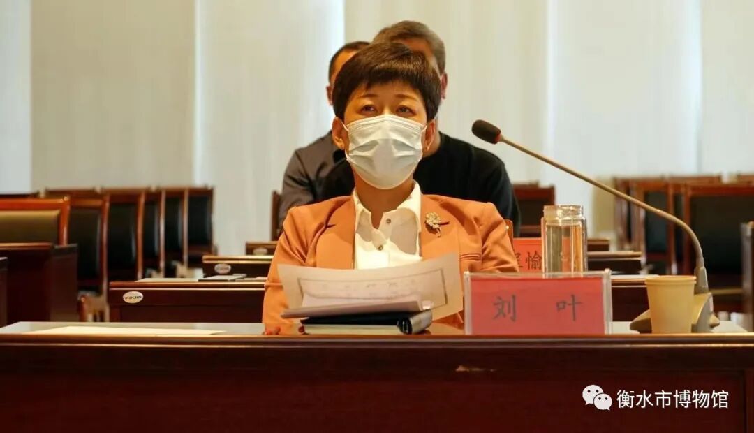 衡水市博物馆标志LOGO征集评选结果公布!请大家互相转告!