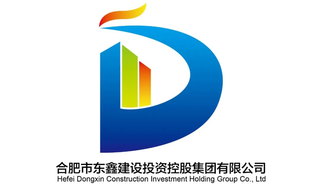 快看!巢湖这家集团公司LOGO征集结果公布......