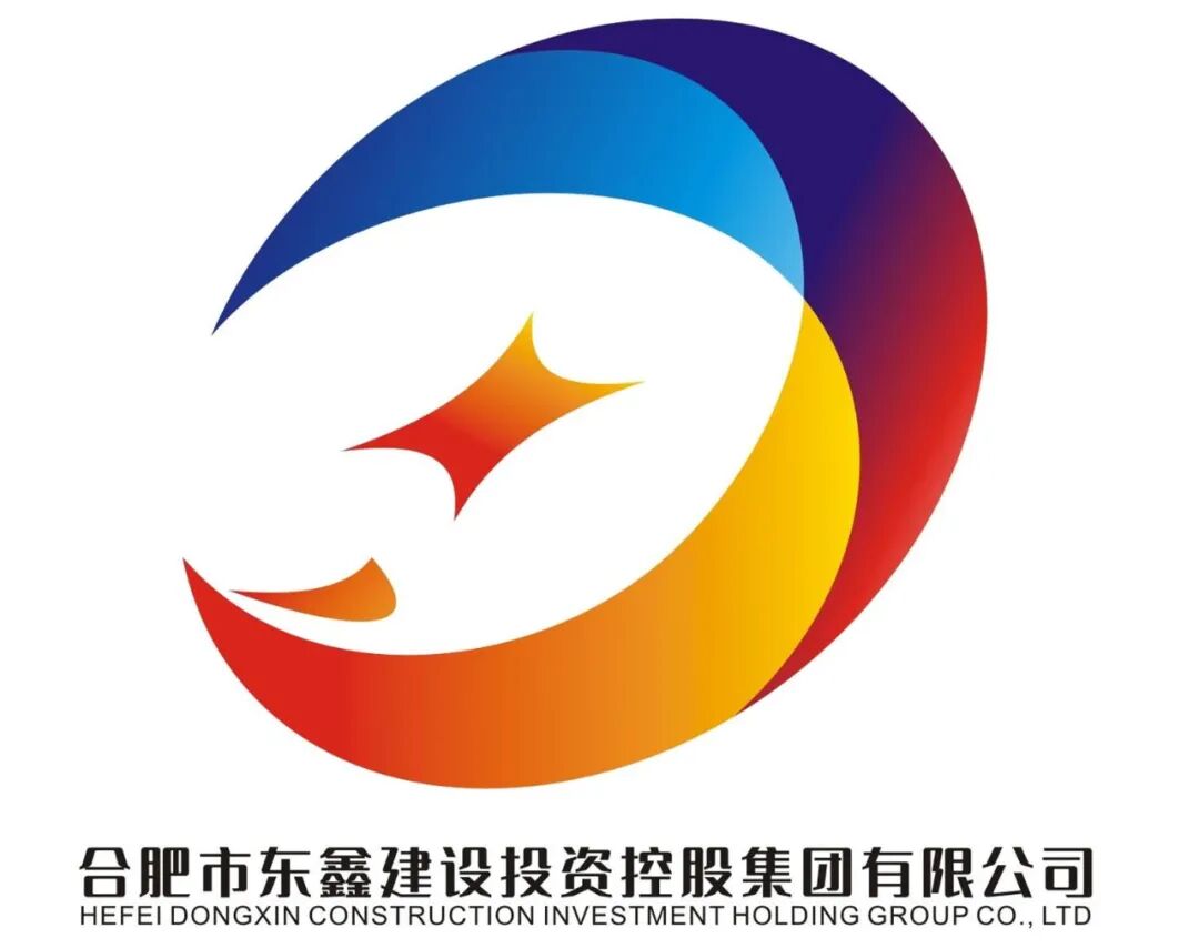 快看!巢湖这家集团公司LOGO征集结果公布......