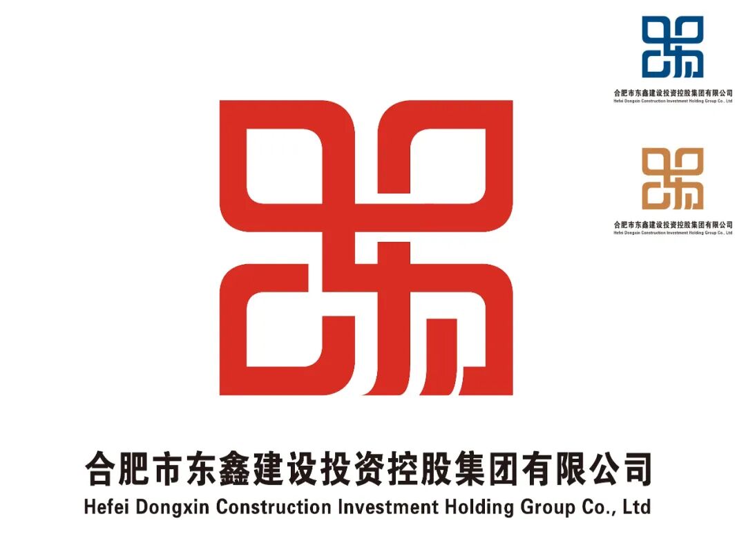 快看!巢湖这家集团公司LOGO征集结果公布......