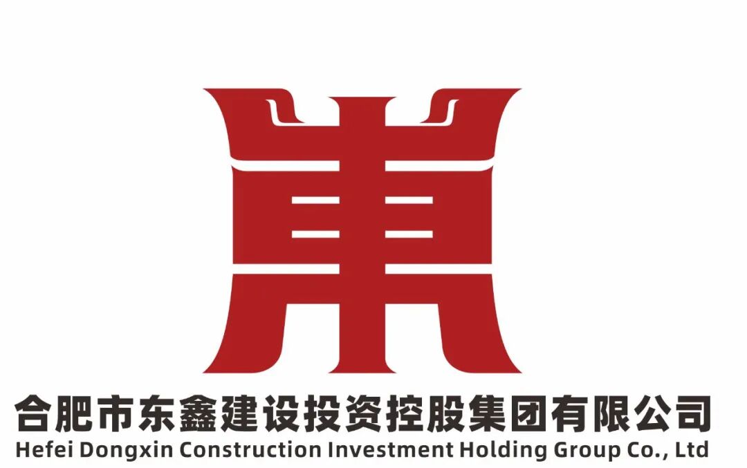 快看!巢湖这家集团公司LOGO征集结果公布......