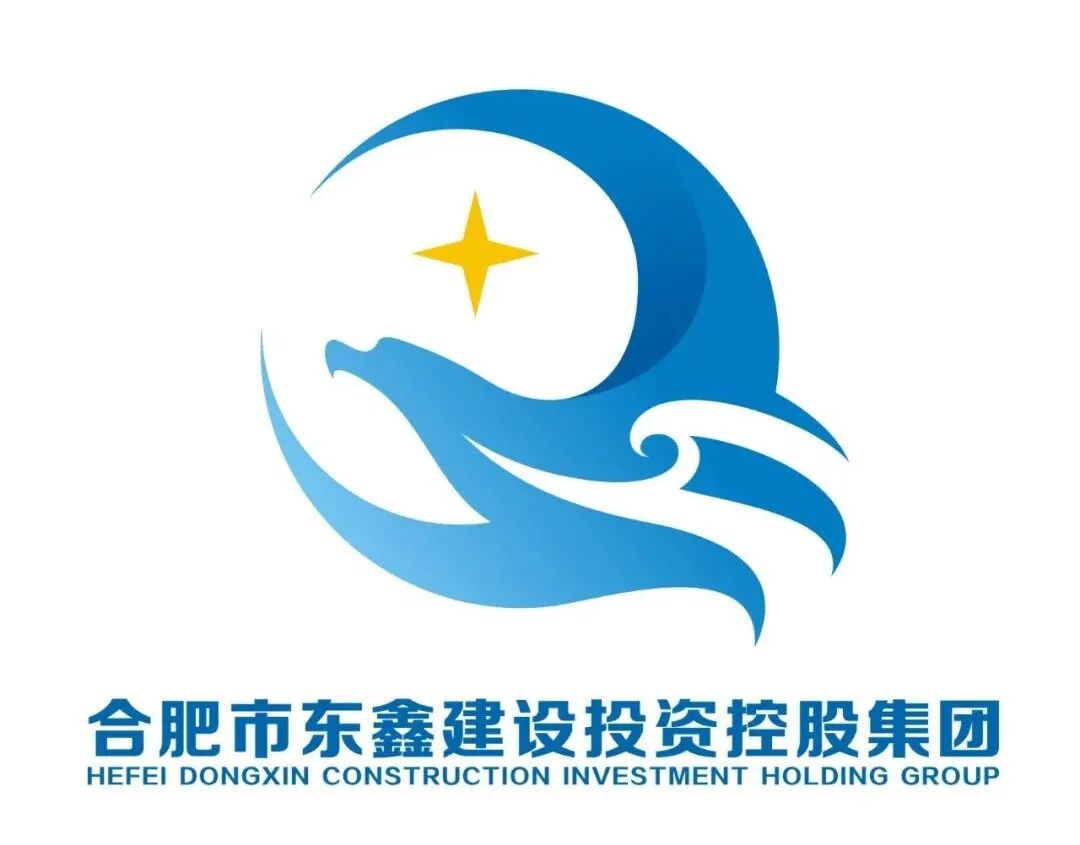 快看!巢湖这家集团公司LOGO征集结果公布......