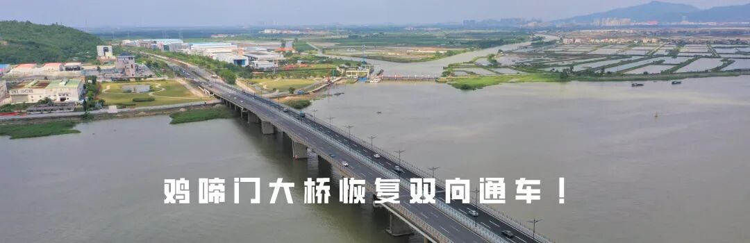 总奖金25万!平沙镇形象标识等你来设计!