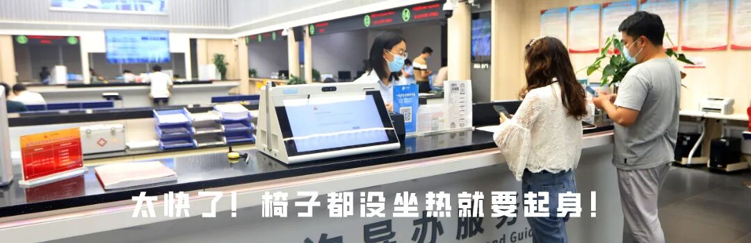 总奖金25万!平沙镇形象标识等你来设计!