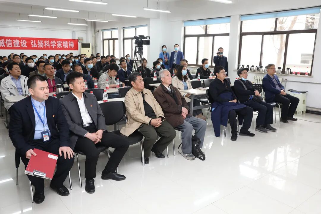 西安光机所举行纪念建所六十周年活动标识发布暨活动启动仪式