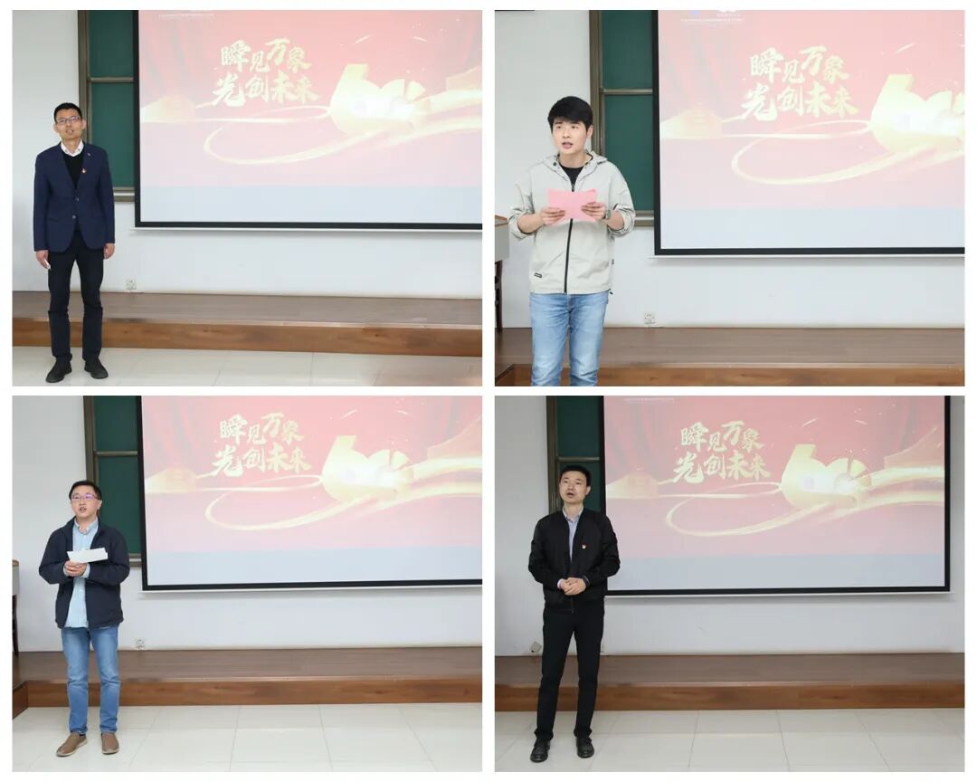 西安光机所举行纪念建所六十周年活动标识发布暨活动启动仪式