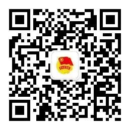 平坝区全国青年发展型县域试点 │ LOGO征集!有奖!