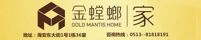 奖励5000元!瑞海酒店Logo设计有奖征集···