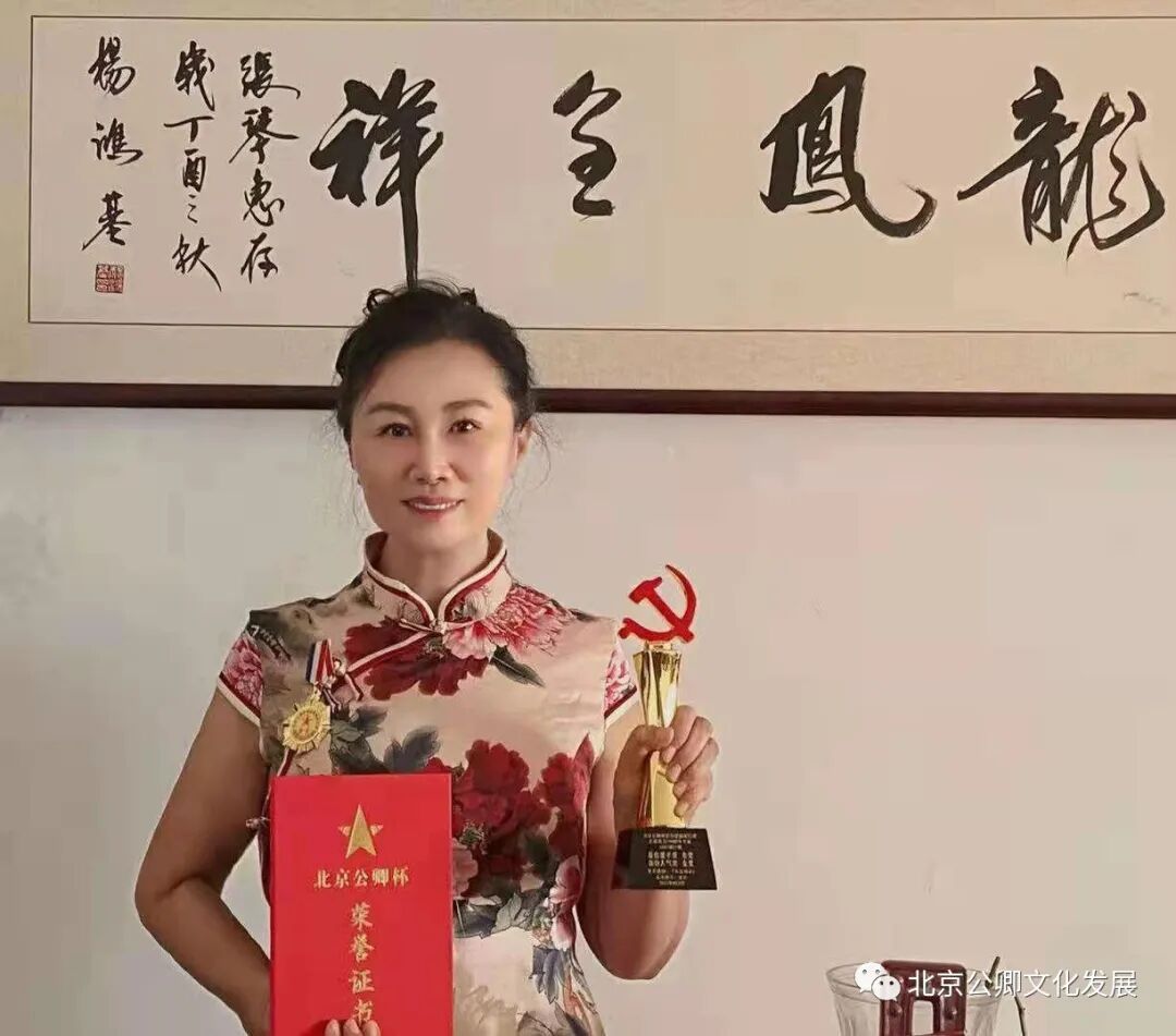 北京“公卿杯” 迎接党的二十大召开主题原创歌曲排行榜(2022第11期)