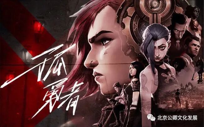 宅文化:2022抖音流行的音乐作品