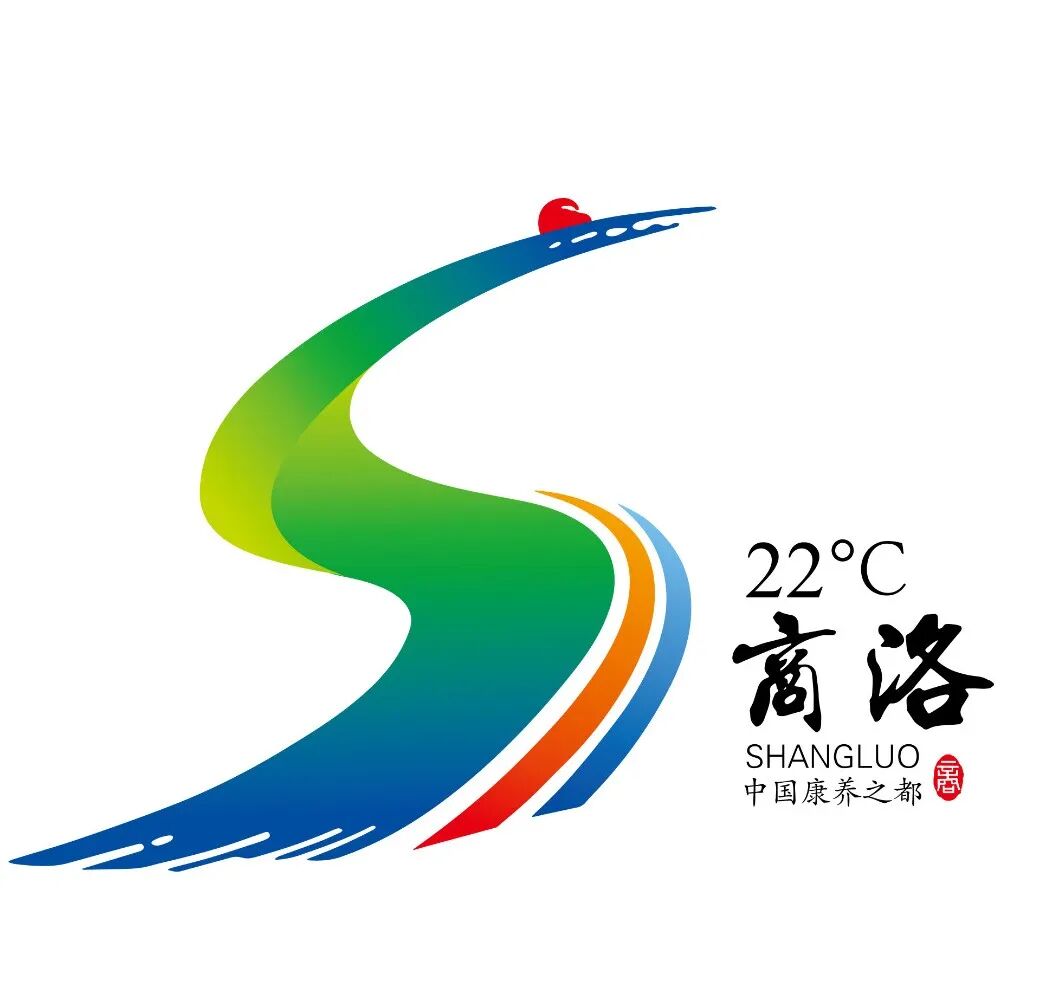 陕西又一城市7.2万元征集城市LOGO和宣传语