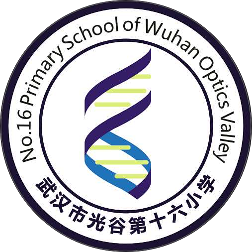 十六小首届“春润书香”读书节节徽logo设计评展投票征集活动