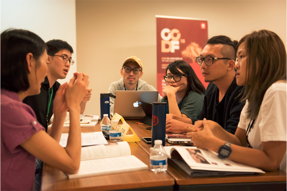 征集|第13届CNEX华人纪录片提案大会