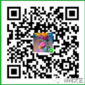 【难忘的求学生涯征文4号】梁军:难忘一堂思政课