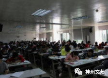【难忘的求学生涯征文2号】叶建国:我在职大上大学