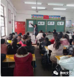 【难忘的求学生涯征文4号】梁军:难忘一堂思政课