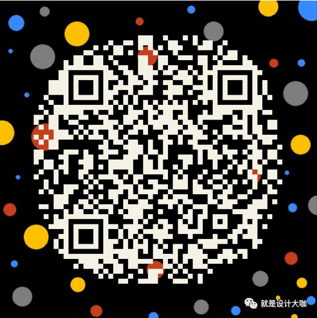 大赛 | 威海市人才工作宣传口号和形象标识(Logo)征集大赛