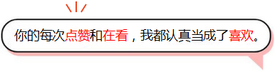 平坝区全国青年发展型县域试点 │ LOGO征集!有奖!