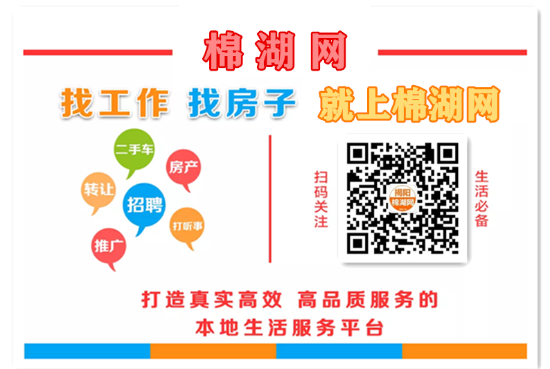 塔头镇形象标志设计方案征集启事,最高奖励2000元