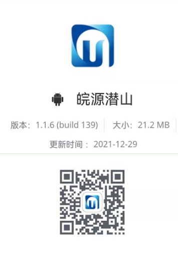 全民国家安全教育日活动标识发布