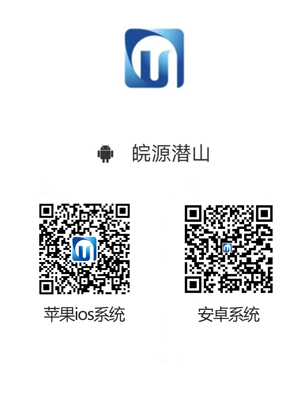 行程卡取消“星号”标记