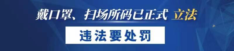 定了!“韩愈故里LOGO”