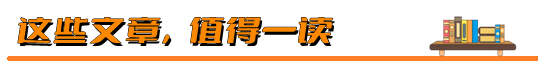 【线上展览】军歌嘹亮——庆祝中国人民解放军建军95周年歌曲艺术展