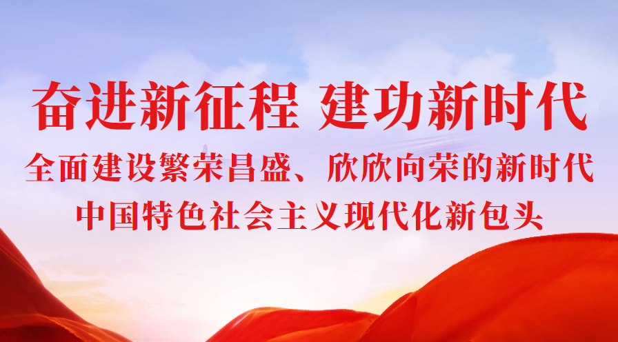 我市创建“国家食品安全示范城市”标志(logo)面向社会征求意见