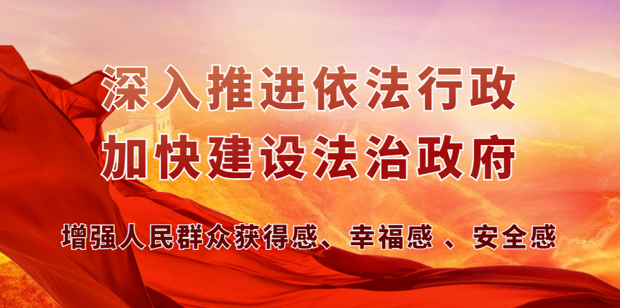 我市创建“国家食品安全示范城市”标志(logo)面向社会征求意见
