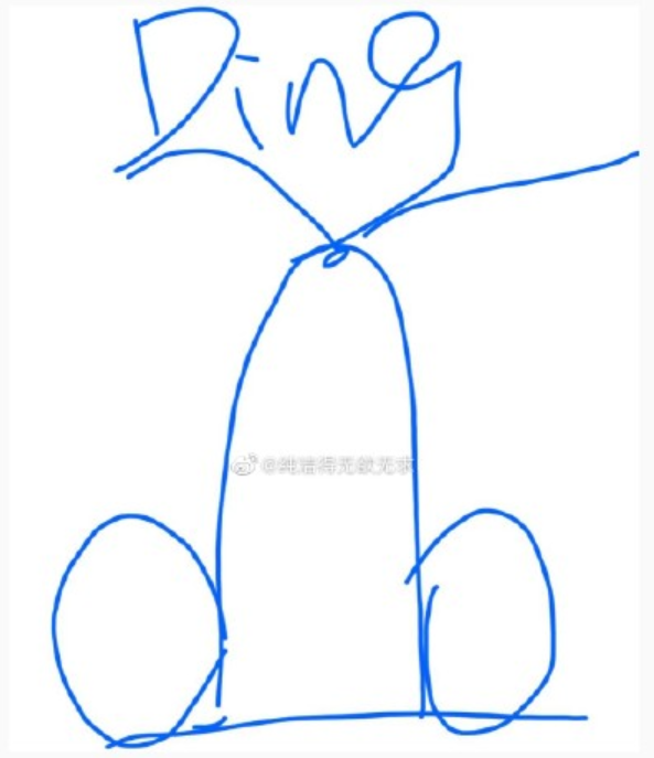 钉钉全网征集新logo,网友奇葩脑洞看傻了!