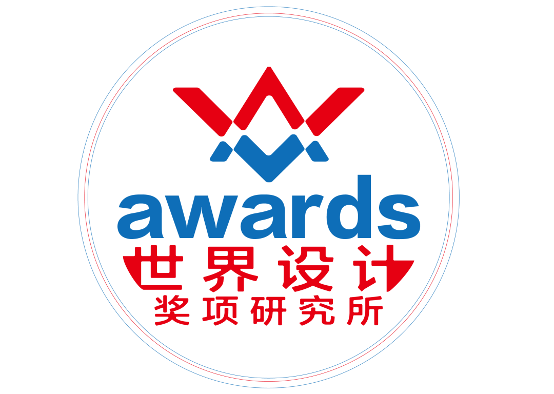 微信图片_20210927233145.jpg 荐'奖项丨Eduwik 建筑卓越大奖,8月8日报名截止,免费参加