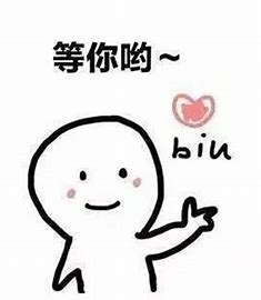 研会logo征集 | @天马行空的你,参与就有奖,快快行动起来!