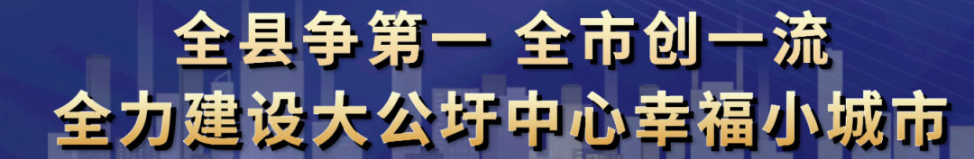 石桥镇公开征集“水乡石桥”形象标识