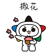 1649925013744478.png 体彩大乐透口号及品牌logo有奖征集